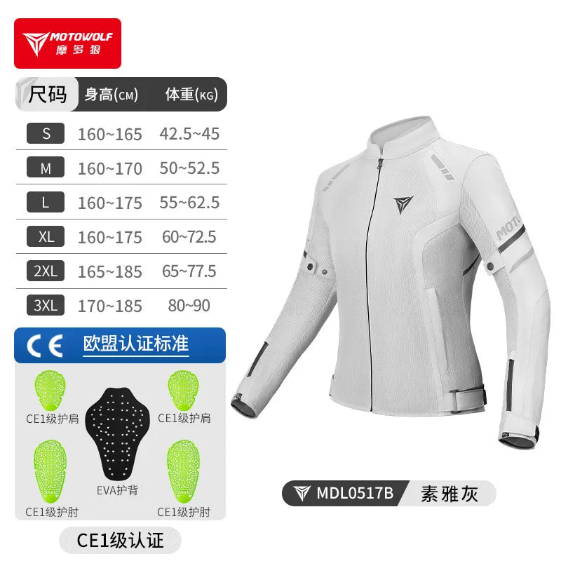 Women's Motorcycle Jacket Summer Breathable Mesh Motorcycle Riding Jacket Windproof And Anti Drop Motorbike Jacket Women